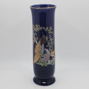 Vintage Cobalt Blue Japanese Vase Peacock Bird Floral Gold Trim 6.5" Asian Decor